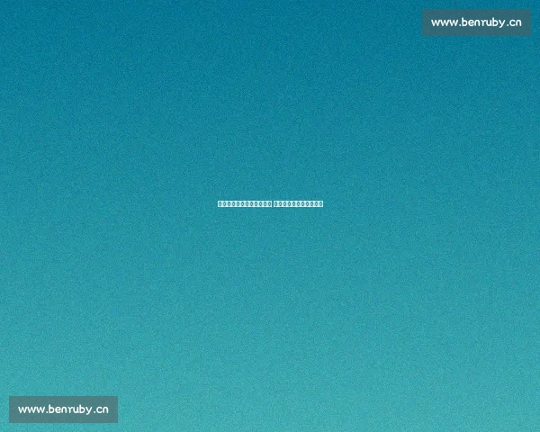 宁波王者荣耀赛事激战正酣 精英选手争夺总冠军荣誉